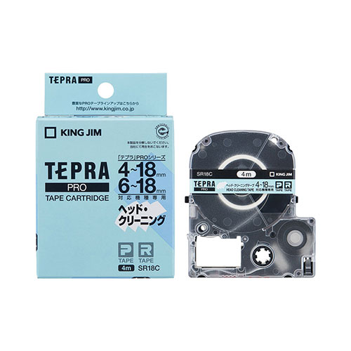 【キングジム】テプラ　ＰＲＯオプション　ヘッド・クリーニングテープ　4〜18mmテープ幅対応機種用 １個/SR18C
