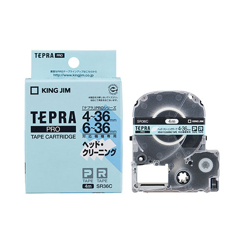 【キングジム】テプラ　ＰＲＯオプション　ヘッド・クリーニングテープ　4〜36mmテープ幅対応機種用 １個/SR36C