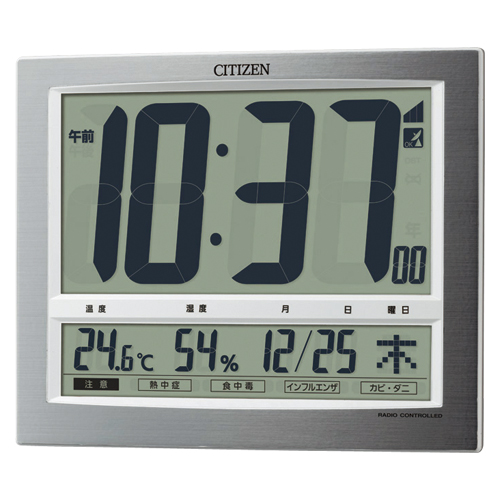 【シチズン】電波時計　パルデジットワイド１４０（シルバーメタリック） １個/8RZ140-019