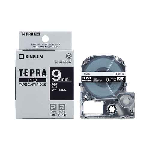 【キングジム】テプラ　ＰＲＯテープカートリッジ　カラーラベル　ビビッド　幅：9mm（黒テープ／白文字） １個/SD9K