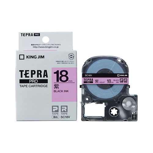 【キングジム】テプラ　ＰＲＯテープカートリッジ　カラーラベル　パステル　幅：18mm（紫テープ／黒文字） １個/SC18V