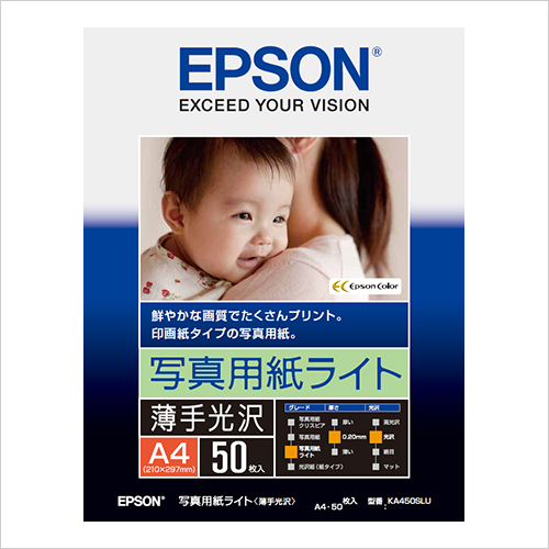 【エプソン】エプソン純正プリンタ用紙　写真用紙ライト（薄手光沢） ５０枚/KA450SLU