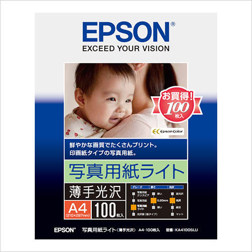 【エプソン】エプソン純正プリンタ用紙　写真用紙ライト（薄手光沢） １００枚/KA4100SLU