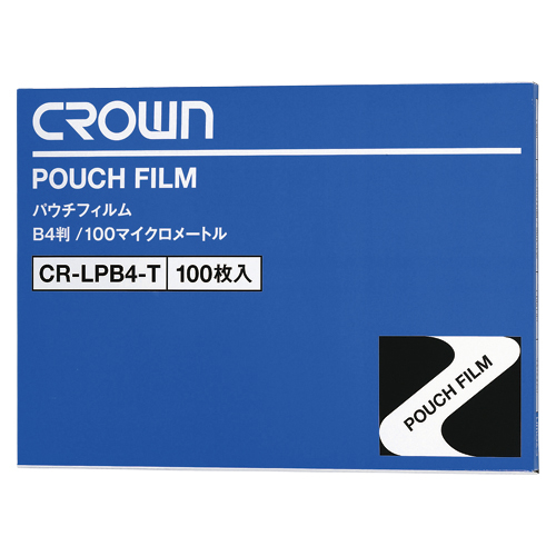 【クラウン】パウチフィルム　１００枚入　規格：Ｂ４判 １００枚/CR-LPB4-T