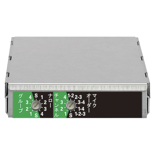 【ユニペックス】ワイヤレスチューナーユニット　（３００ＭＨｚ帯）（メッキ鋼板） １台/DU-350