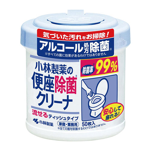 【小林製薬】便座除菌クリーナ　家庭・業務用 １個/004556