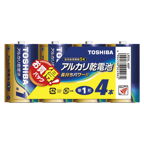【東芝】東芝アルカリ乾電池　単一　４本パック ４本/LR20L 4MP