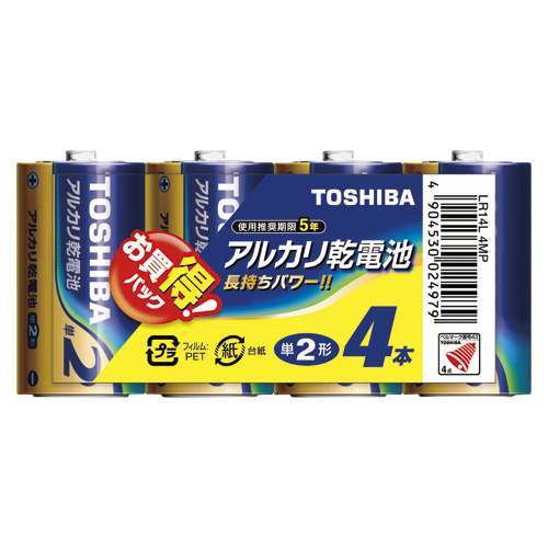 【東芝】東芝アルカリ乾電池　単二　４本パック ４本/LR14L 4MP