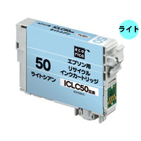 【エコリカ】インクジェットカートリッジ エコリカ ECI-E50LC (ICLC50) エプソン用 リサイクル　ＨＷＥＲ８６６ １個/ECI-E50LC