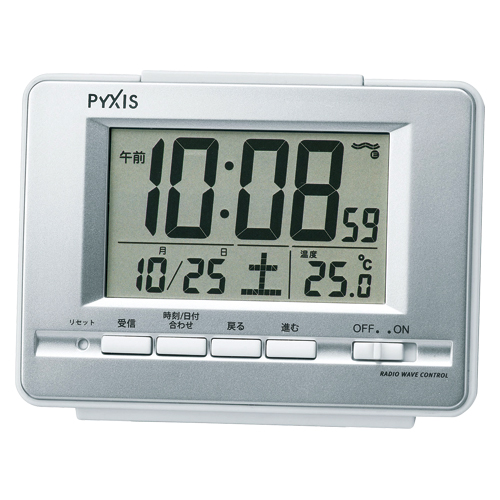 【セイコー】置時計　（電波時計）　電波デジタル目覚まし時計 １個/NR535W