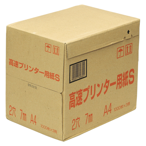 【アジア原紙】高速プリンター用紙Ｓ　Ａ４２穴（白） ３０００枚/SA4-2K