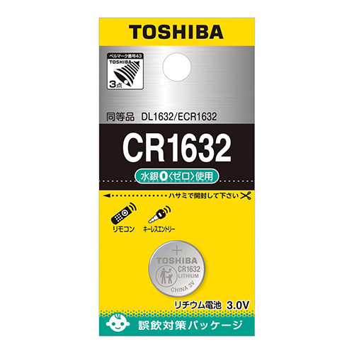 【東芝】コイン型リチウム電池 １個/CR1632EC