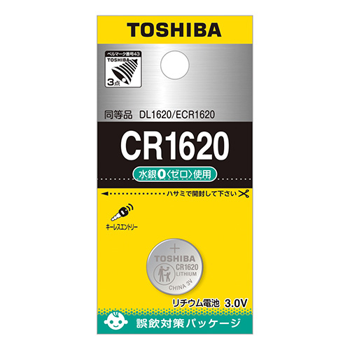 【東芝】コイン形リチウム電池 １個/CR1620EC