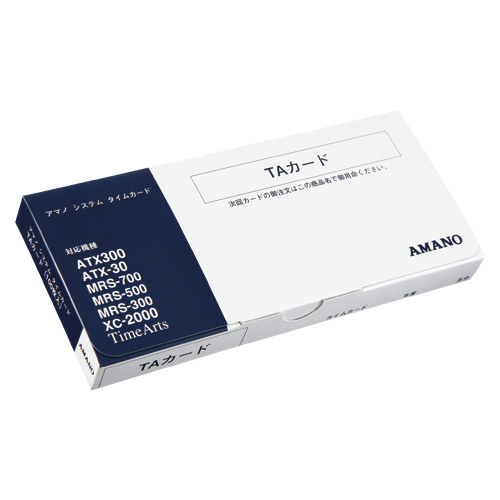 【アマノ】タイムレコーダーオプション品　タイムカード １箱/TAカード(23001)