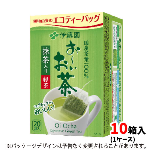 【伊藤園】お〜いお茶エコティーバッグ緑茶２０袋 １０箱入り１ケース/63246