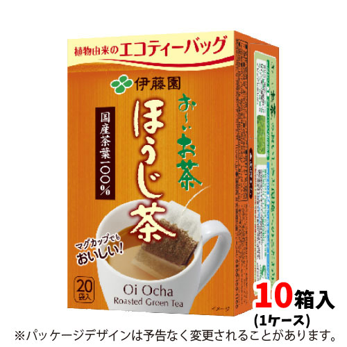 【伊藤園】お〜いお茶エコティーバッグほうじ茶２０袋 １０箱入り１ケース/63248