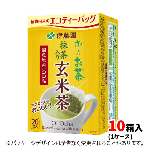 【伊藤園】お〜いお茶エコティーバッグ玄米茶２０袋 １０箱入り１ケース/63250