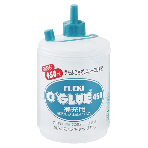 【フエキ】オーグルー　補充液　容量：４５０ｍｌ １個/GHE45