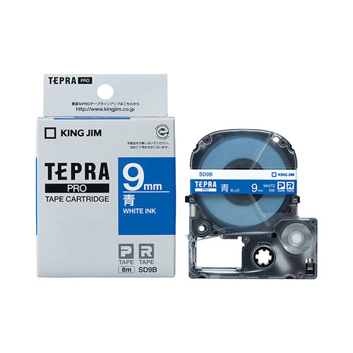 【キングジム】テプラ　ＰＲＯテープカートリッジ　カラーラベル　ビビッド　幅：9mm（青テープ／白文字） １個/SD9B