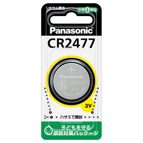 【パナソニック】コイン型リチウム電池 １個/CR2477