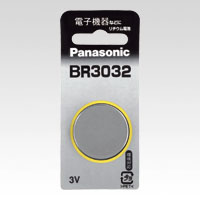 【パナソニック】コイン型リチウム電池　３Ｖ １個/BR3032