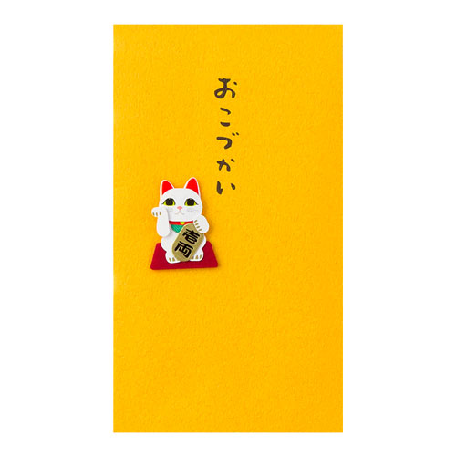【デザインフィル】ペーパークラフト　ぽち袋１７９　おこづかい　招き猫柄 １個/25179006