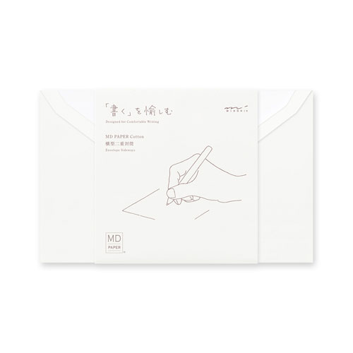 【デザインフィル】ＭＤ封筒　コットン　横Ａ １冊/20588006