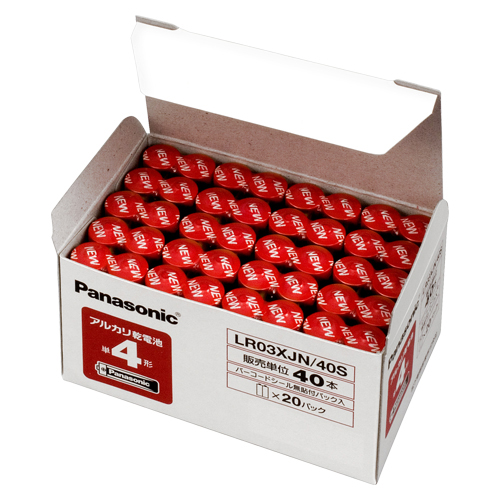 【パナソニック】アルカリ乾電池　パナソニックアルカリ（金）　オフィス電池　形式：単４形（１．５Ｖ） ４０本/LR03XJN/40S
