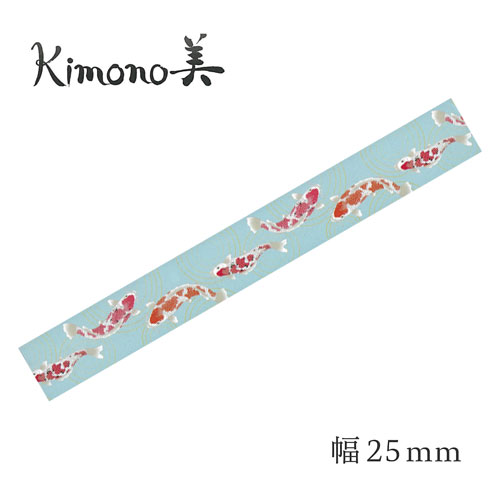 【カミイソ】和紙マスキングテープ　ｋｉｍｏｎｏ美　レトロモダン　鯉　幅２５ｍｍ １個/GR-2012