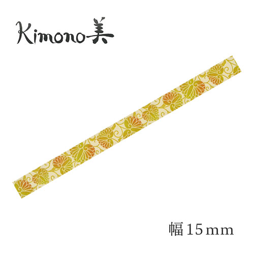 【カミイソ】和紙マスキングテープ　ｋｉｍｏｎｏ美　粋　葵　幅１５ｍｍ １個/GR-3011