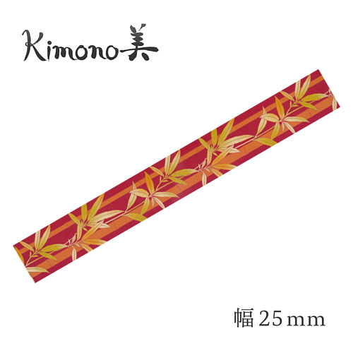【カミイソ】和紙マスキングテープ　ｋｉｍｏｎｏ美　粋　竹　幅２５ｍｍ １個/GR-3018