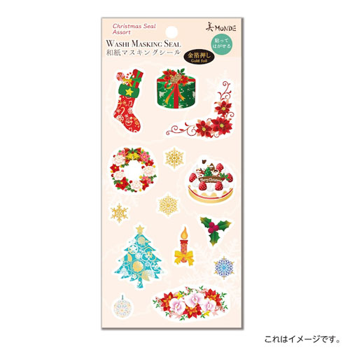 【カミイソ】美ＭＯＮＤＥ　和紙マスキングシール　クリスマスケーキ １シート/J-203