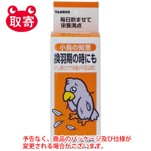【トーラス】小鳥の知恵　栄養飲料　３０ｍｌ　ペット用品 １本/4512063161131