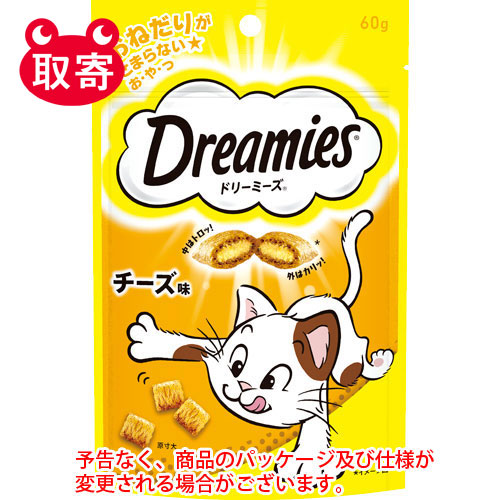 【マースジャパン】ドリーミーズ　チーズ味　６０ｇ　ペット用品 １セット/4902397836063