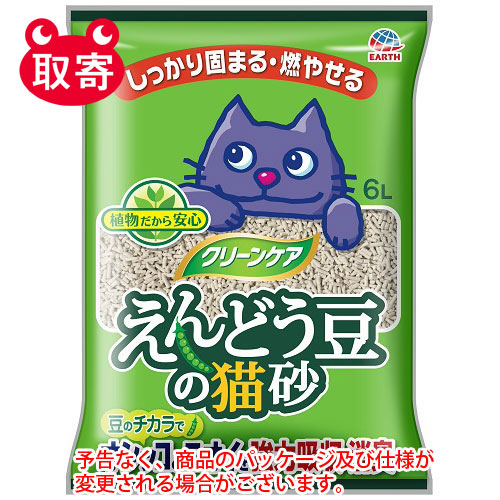 クリーンケア　えんどう豆の猫砂　6L　ペット用品　猫・・・