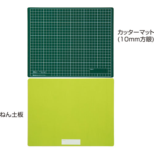 【アーテック】工作マットＢ　粘土版　カッターマット（緑ｘ黄緑） １個/003008