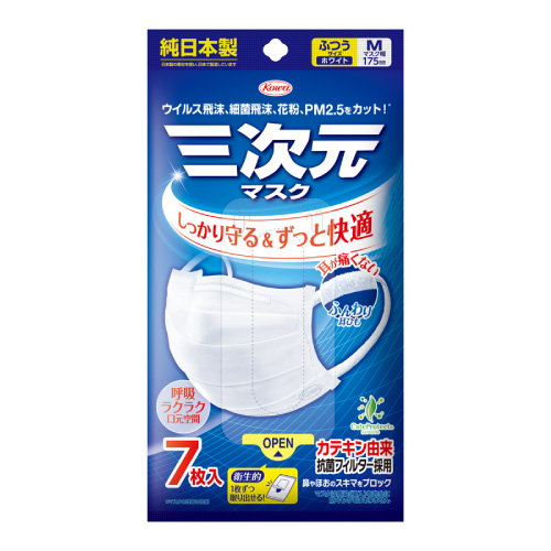 【興和】三次元マスク（７枚入）ふつうＭサイズ　衛生用品　純日本製　コーワ　四層構造　不織布　ウイルス対策　花粉対策（ホワイト） １個