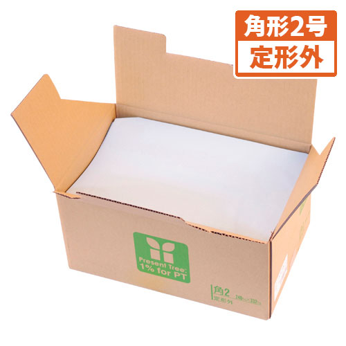 【寿堂】カラー上質封筒（サイド貼り）　角２・５００枚入（シール付）（ミズ） ５００枚/10557