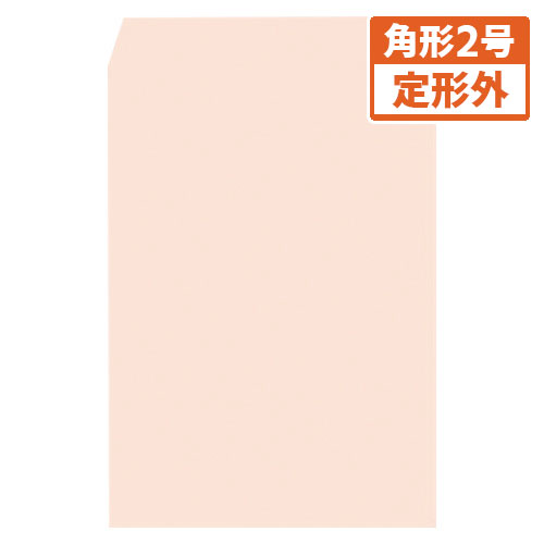【高春堂】ハーフトーン封筒　角２・５００枚入（ピンク） １００枚×５パック/7851