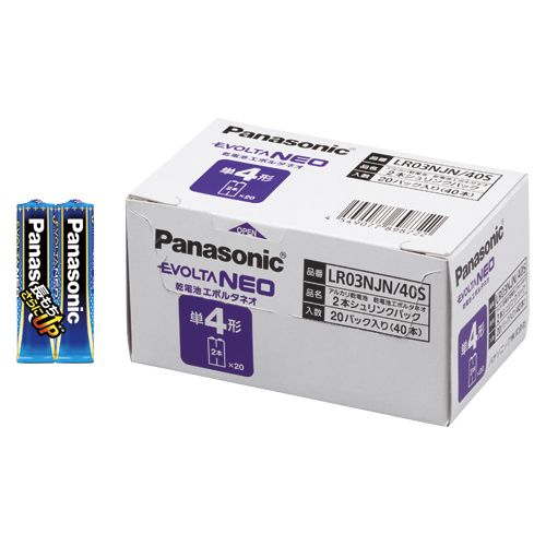 【パナソニック】乾電池　’エボルタＮＥＯ　オフィス用 ４０本/LR03NJN/40S