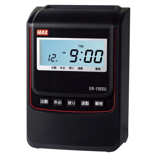 【マックス】電子タイムレコーダー（ブラック） １台/ER90720