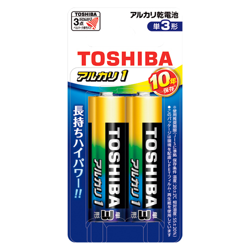 【東芝】アルカリ乾電池　アルカリ１　単3形　ブリスターパック　ＬＲ６ＡＮ　２ＢＰ ２本/LR6AN 2BP