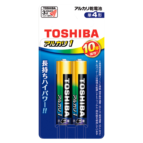 【東芝】アルカリ乾電池　アルカリ１　単4形　ブリスターパック　ＬＲ０３ＡＮ　２ＢＰ ２本/LR03AN 2BP