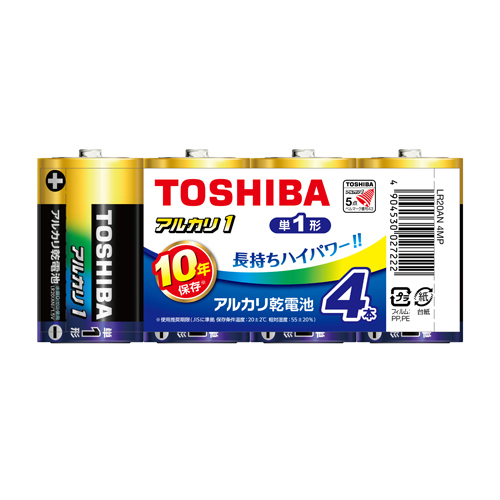 【東芝】アルカリ乾電池　アルカリ１　単1形　まとめパック　ＬＲ２０ＡＮ　４ＭＰ ４本/LR20AN 4MP