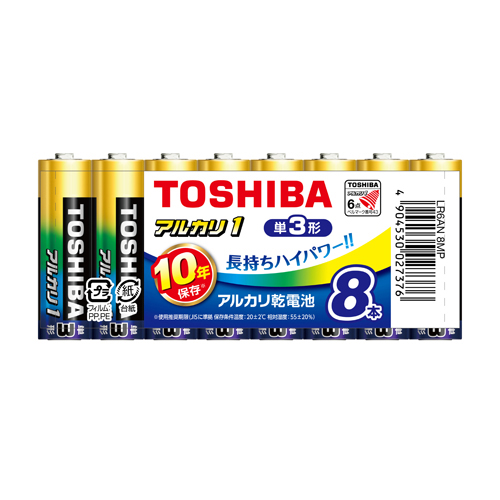 【東芝】アルカリ乾電池　アルカリ１　単3形　まとめパック　ＬＲ６ＡＮ　８ＭＰ ８本/LR6AN 8MP