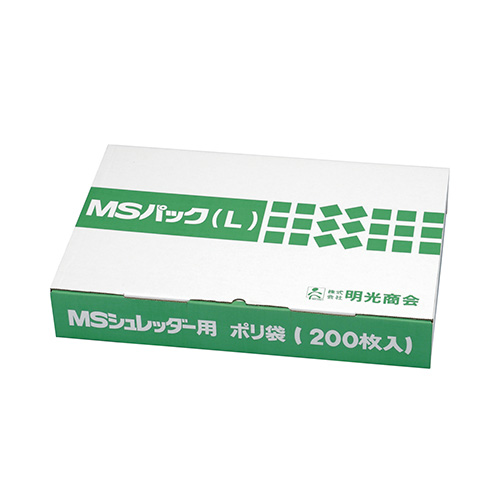 【明光商会】シュレッダー用ゴミ袋　ＭＳパック　（Ｌ） ２００枚/MSパック
