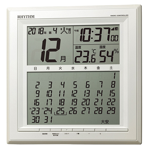 【リズム時計】電波掛置兼用時計温湿度計付　フィットウェーブカレンダーＤ２０５ １台/8RZ205SR03