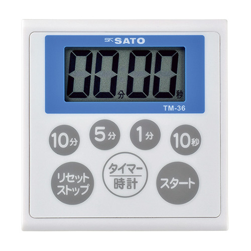 【佐藤計量器】防水キッチンタイマー　ＴＭ－３６（白×水色） １個/1709-30