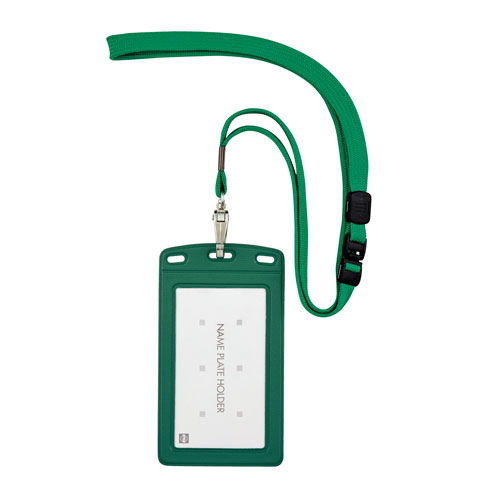 【オープン】吊り下げ名札　レザー調　タテ名刺サイズ　２ポケット（緑） １本/NL-20P-GN