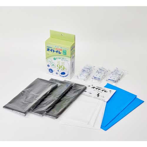【和弘プラスチック】抗菌簡易トイレ　オイトイレ １セット/WPB-OT-030